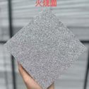 黄石 芝麻灰火烧面