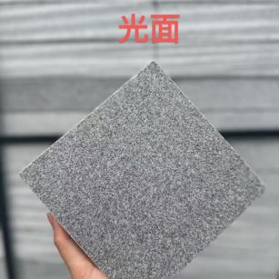 黄石 芝麻灰光面