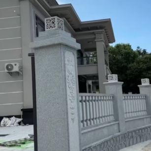 黄石 芝麻白别墅围墙栏杆，私人订制