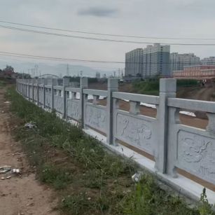 黄石 石材河道栏杆
