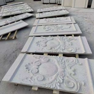 黄石 芝麻白干挂雕花板