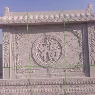 黄石 芝麻白花岗岩屏风，照壁，影壁