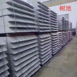 黄石 芝麻灰切头树池