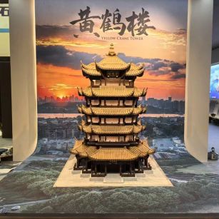 黄石仿古石文创作品-黄鹤楼