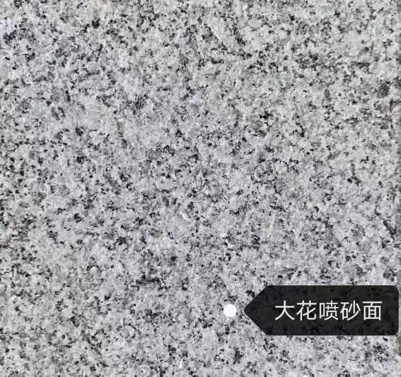 黄石 芙蓉白（芝麻白大花）荔枝面