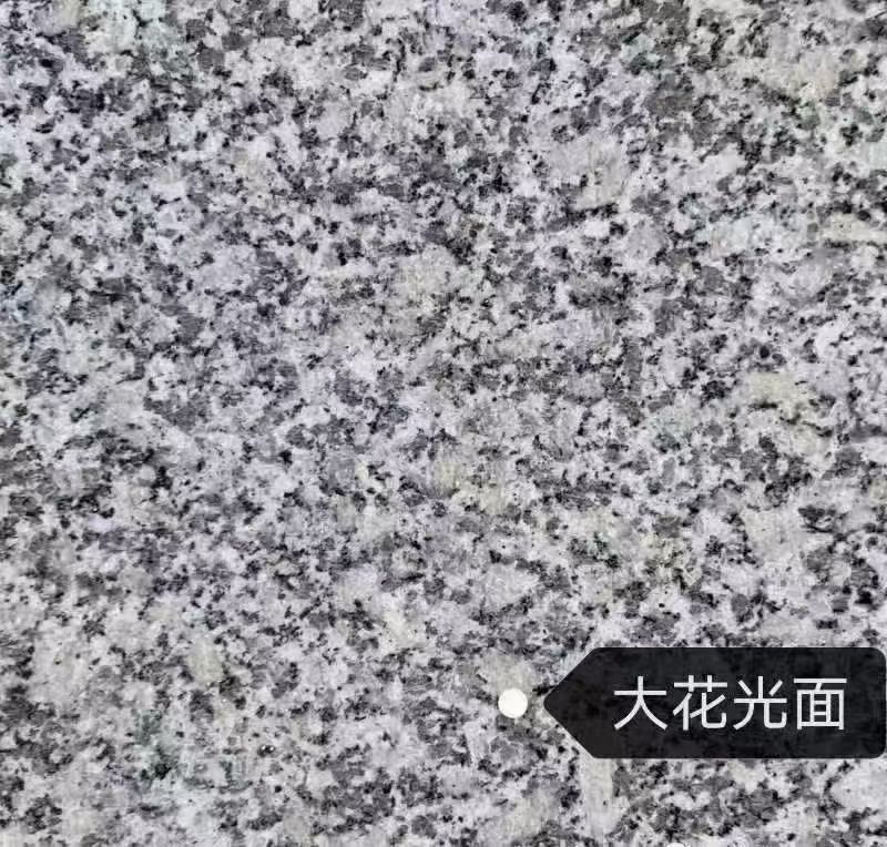 黄石 芙蓉白（芝麻白大花）光面