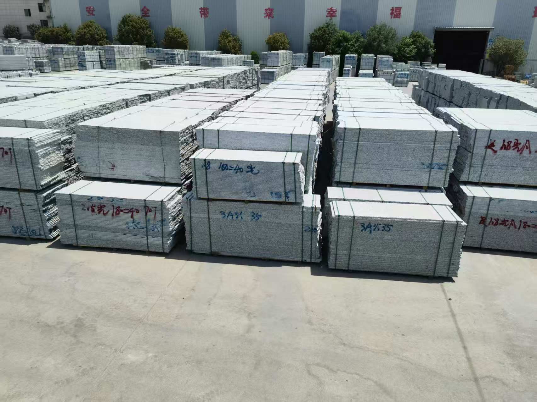 黄石芙蓉白半成品-毛板