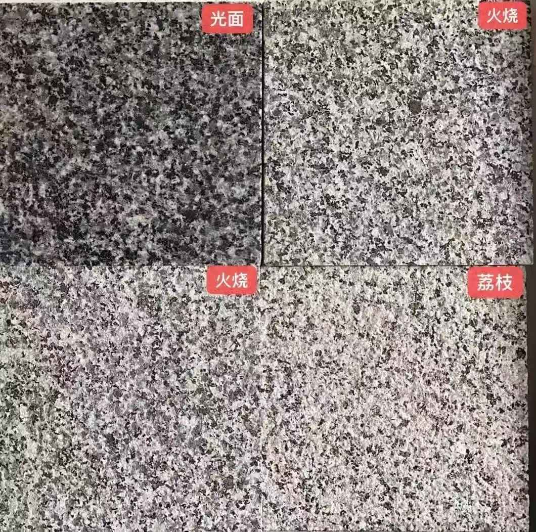 黄石 芝麻黑光面，芝麻黑火烧面，芝麻黑荔枝面