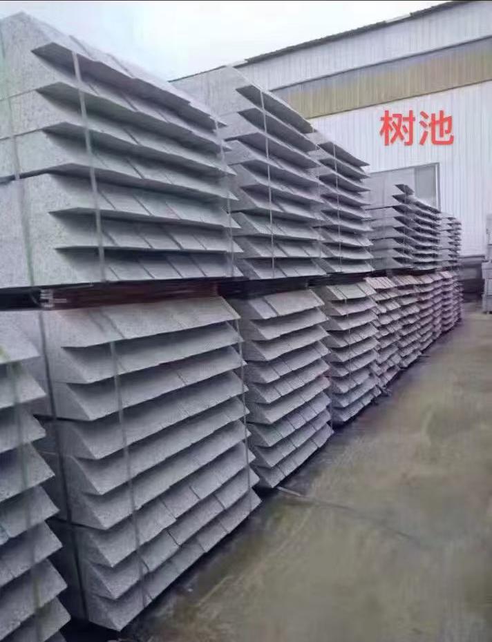 黄石 芝麻灰切头树池